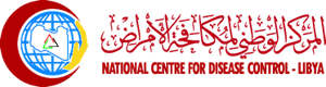 NCDC Logo